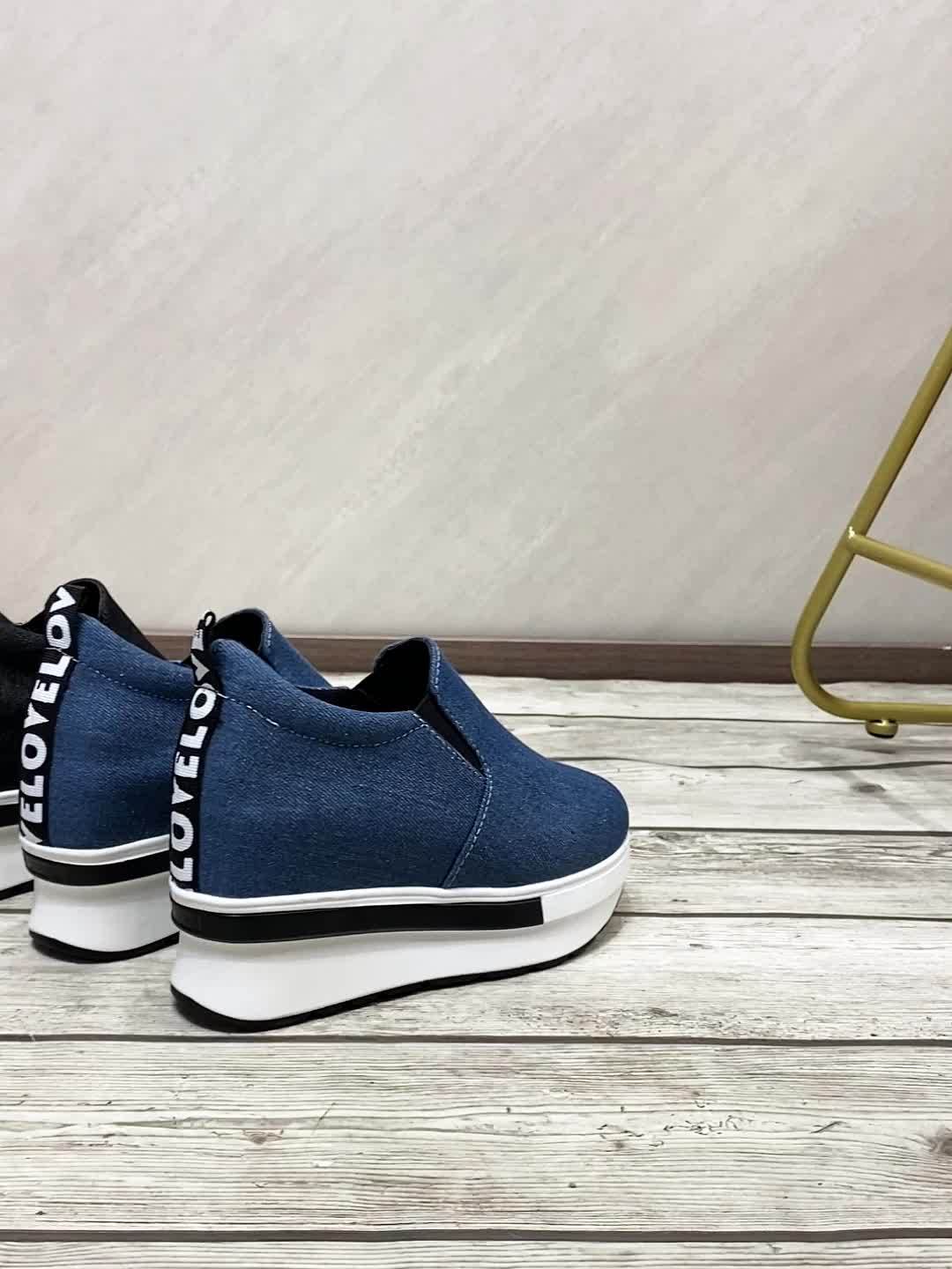 Gloria™ | Leichte Low-Top-Schuhe aus Denim-Stoff